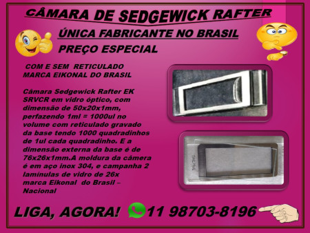 Camara Rafter CÂMARA SEDGEWICK RAFTER SEM RETÍCULO VIDRO :: EIKONAL DO BRASIL